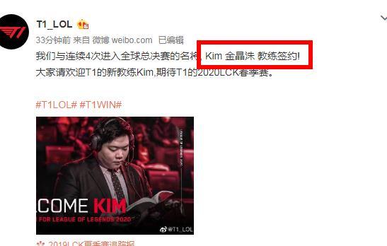 却因身边队 却因身边队