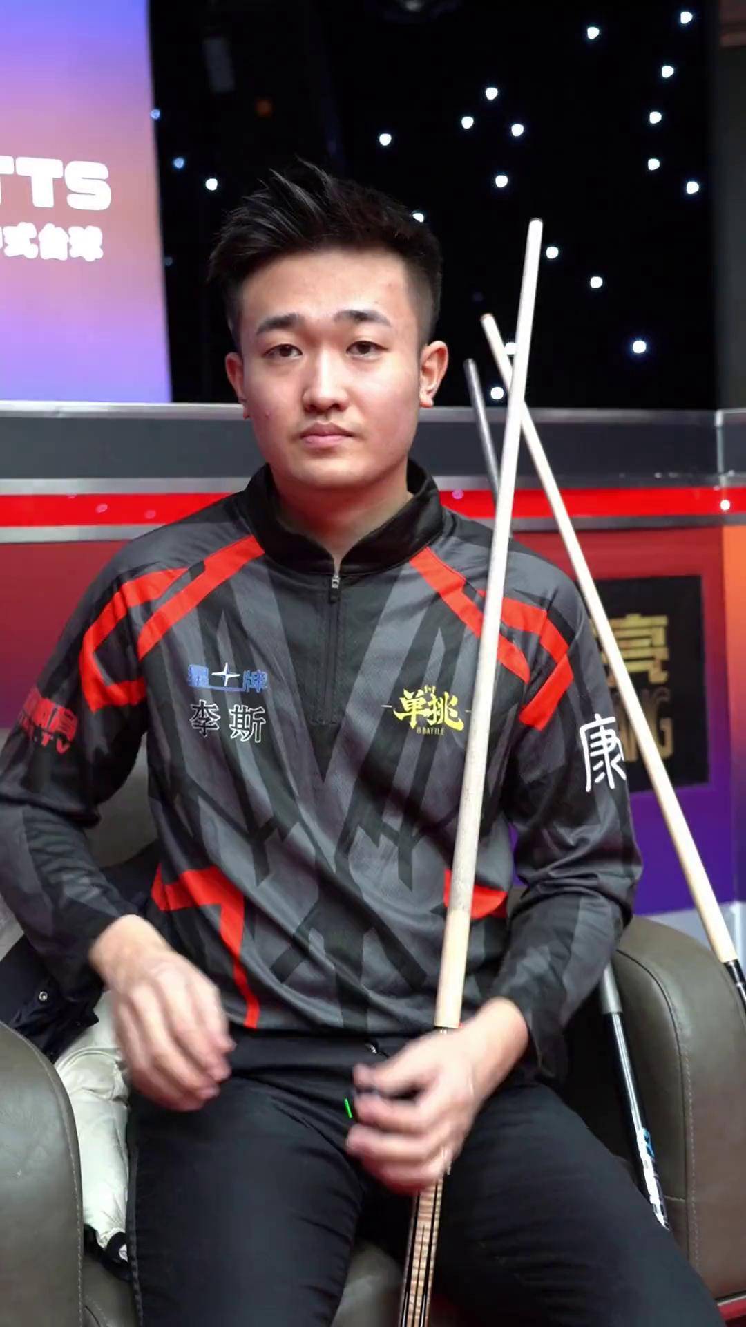 吕文君在禁 吕文君在禁