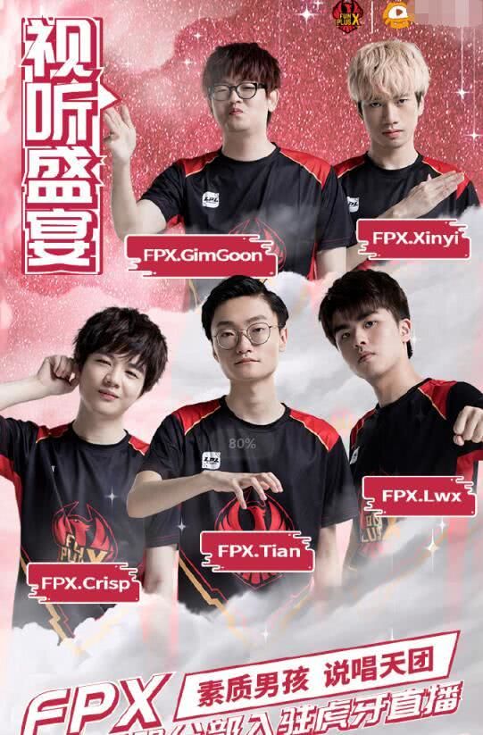 案例那样 案例那样