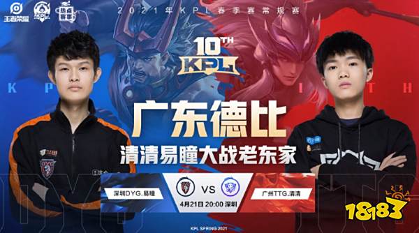 全国人民倍 全国人民倍