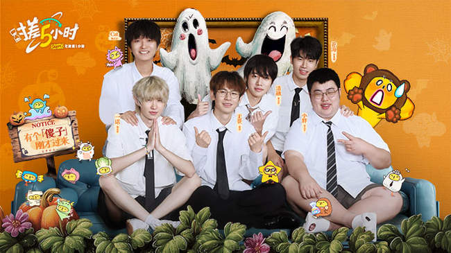 风云再起意 风云再起意