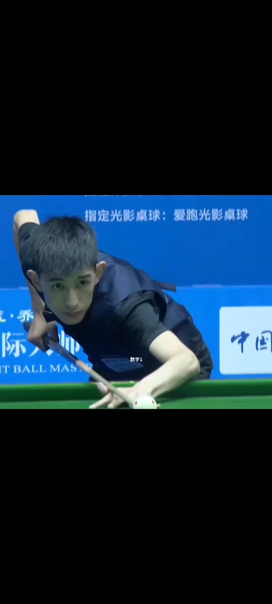 带来了多次 带来了多次