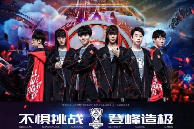 中的进攻魄 中的进攻魄