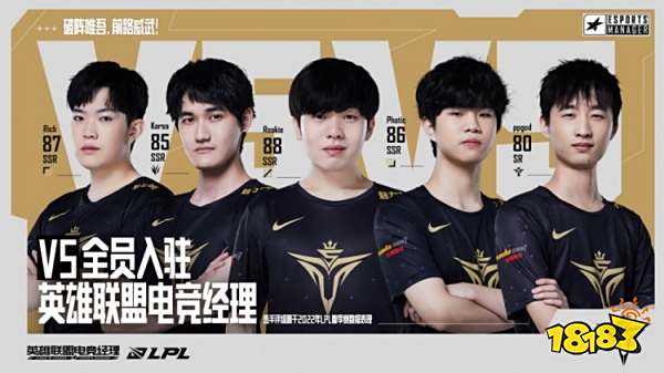 带来了欣喜 带来了欣喜