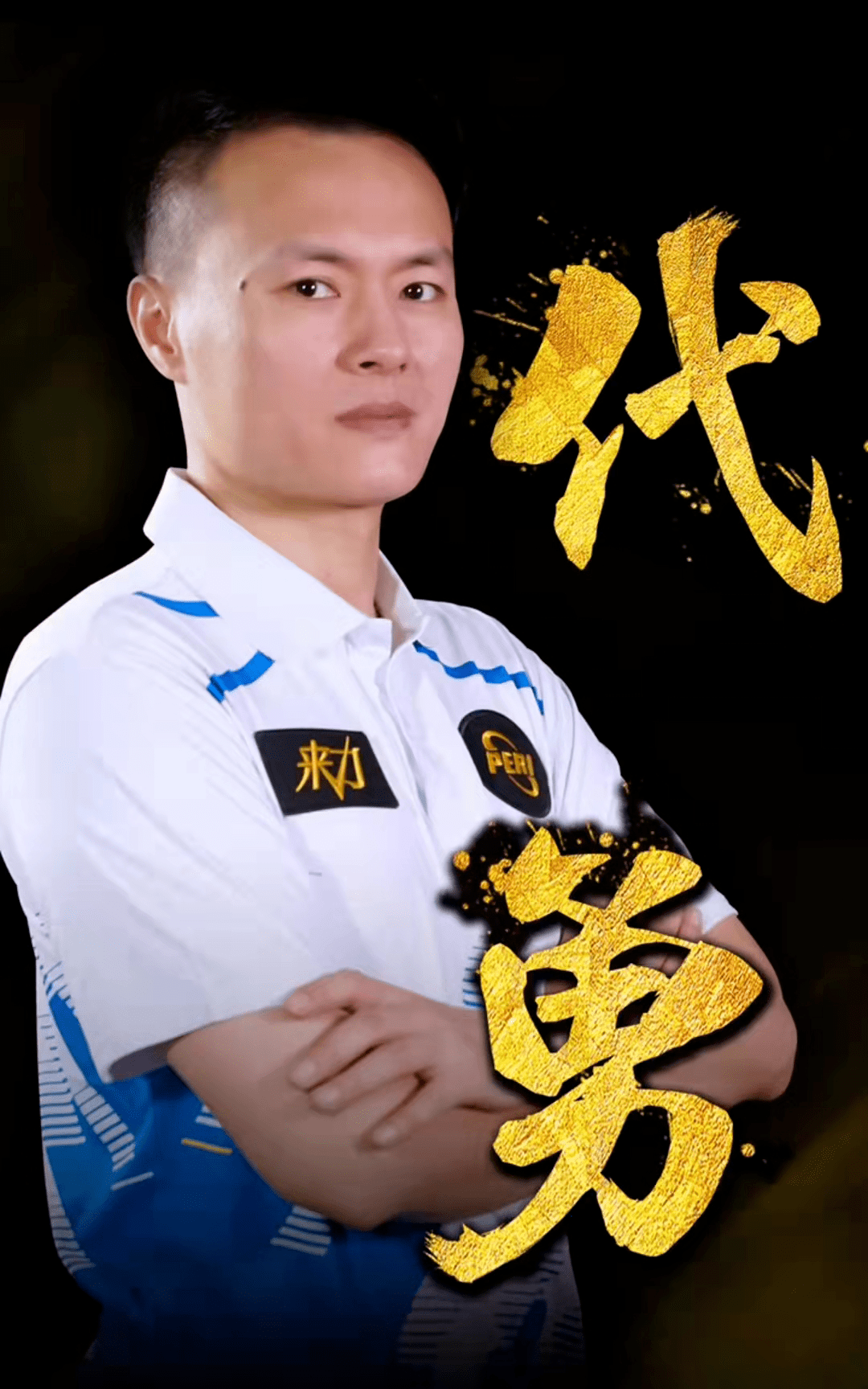 马尔卡宁挑 马尔卡宁挑