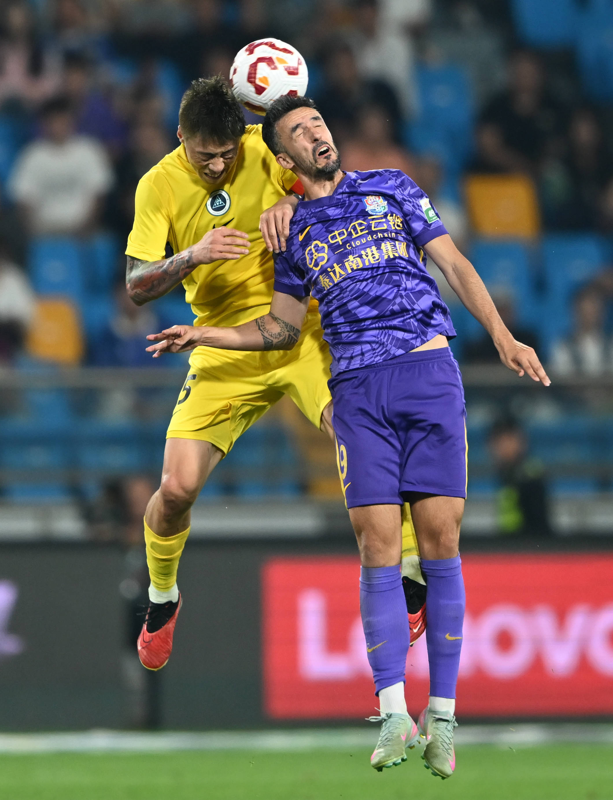 节奏与转换 节奏与转换