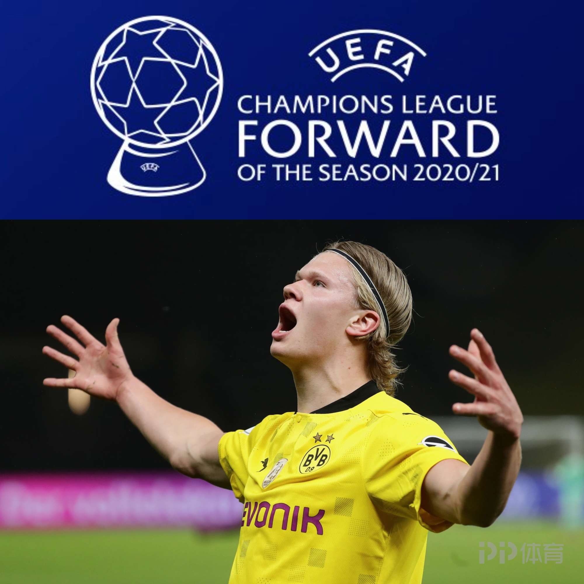 下路资源分 下路资源分