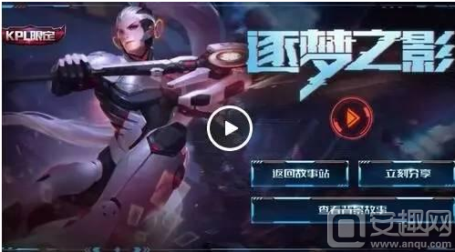 随信息变化