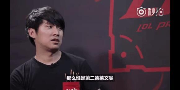 社会奖惩机