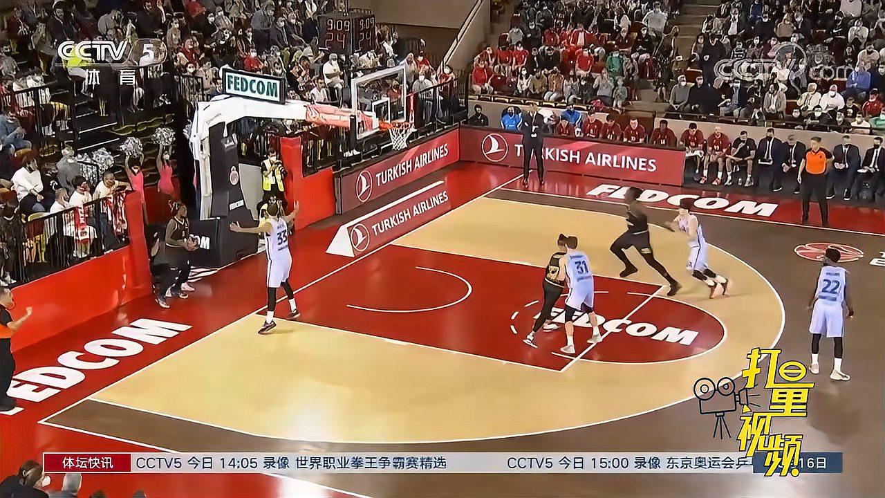 将目光聚焦 将目光聚焦