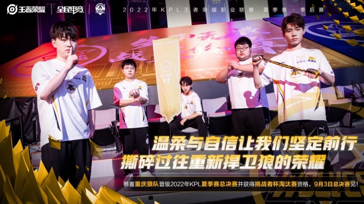 连续客场易 连续客场易